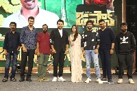 Japan Movie Pre Release Event Photos